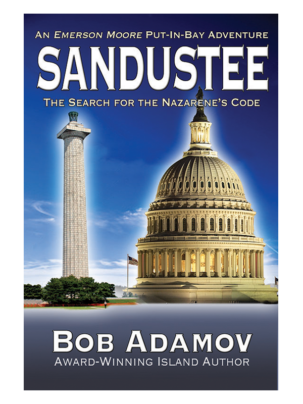 Sandustee